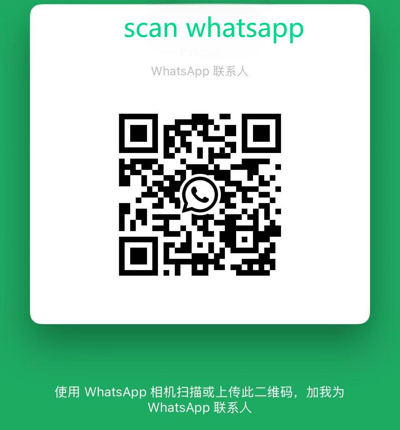 1734836552102965.jpg